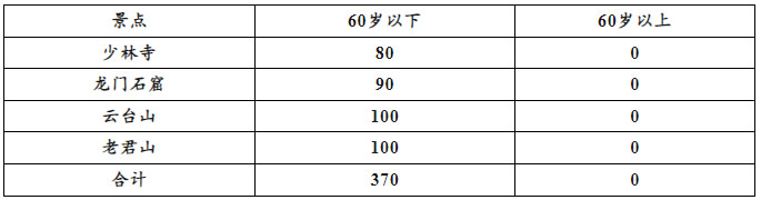 未命名-5.jpg